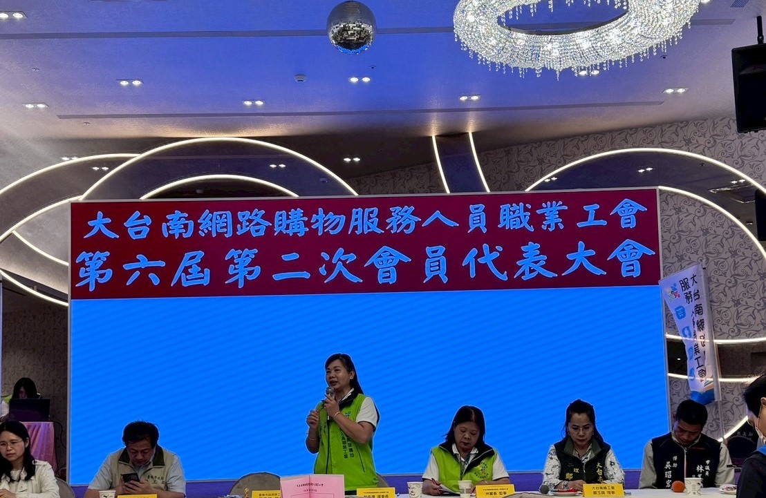 頁面圖片